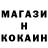 Amphetamine Розовый Walter_ _B