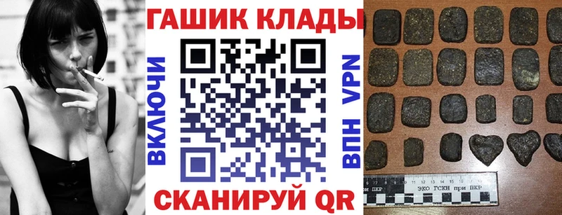 ГАШ Premium  Новоаннинский 