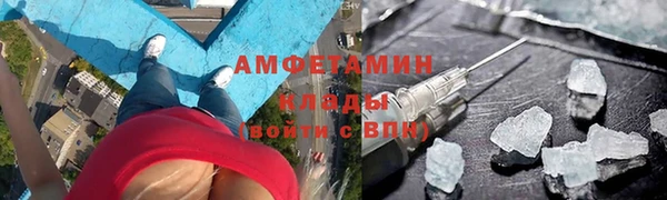 дживик Алзамай