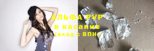 прущая мука Михайловка