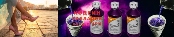 дживик Алзамай