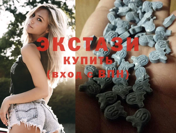 дживик Алзамай