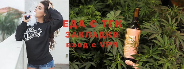 кокаин перу Алексеевка