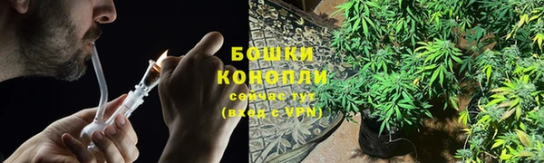 дурь Абинск
