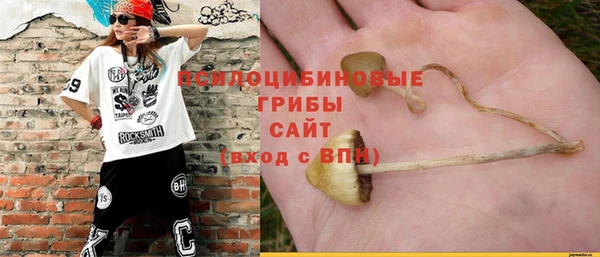кокаин перу Алексеевка