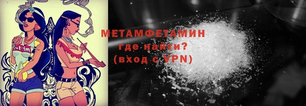кокаин перу Алексеевка